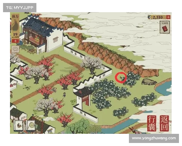 七狸山塘宝箱位置详解及获取方法全攻略 七狸山塘宝箱位置详解及获取方法全攻略