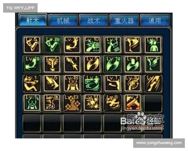 地下城漫游加点策略解析与优化建议详解 地下城漫游加点策略解析与优化建议详解