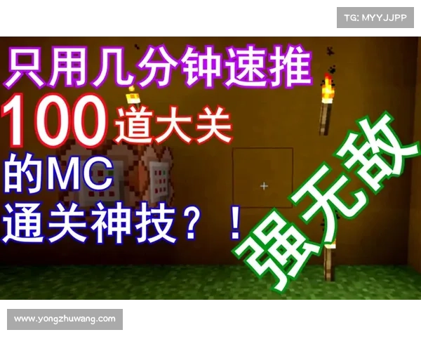 《十三号病院》通关必备技巧大全 帮你轻松突破每个难关 《十三号病院》通关必备技巧大全 帮你轻松突破每个难关