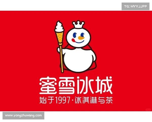 52奶茶崛起之路五大创新策略揭秘助力品牌成功 52奶茶崛起之路五大创新策略揭秘助力品牌成功