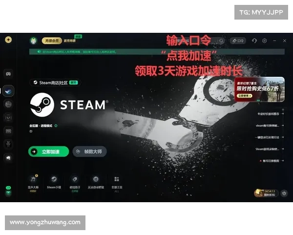Steam客户端下载与安装:安卓用户完全指南 Steam客户端下载与安装:安卓用户完全指南
