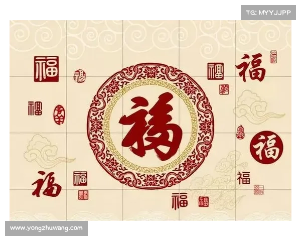 敬业福的传承与象征:探寻五福背后的文化故事与深远意义 敬业福的传承与象征:探寻五福背后的文化故事与深远意义