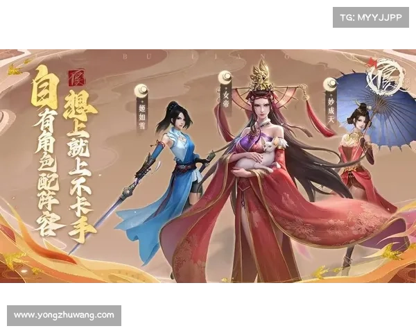 如何掌握剑仙游戏技巧揭示其独特魅力与策略玩法的全面剖析 如何掌握剑仙游戏技巧揭示其独特魅力与策略玩法的全面剖析
