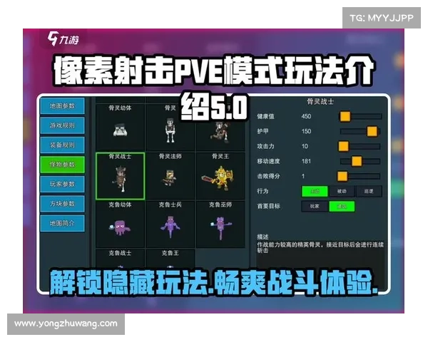 掌握猎人幻化弓的技巧与策略指南 提升射击精准与战斗效率 掌握猎人幻化弓的技巧与策略指南 提升射击精准与战斗效率