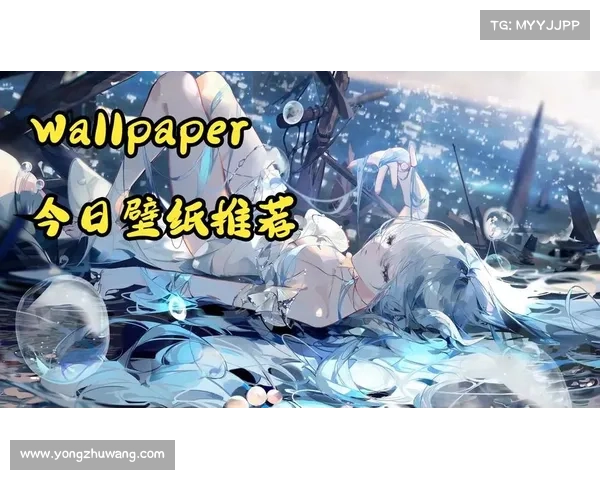 Wallpaper Engine是否提供免费壁纸下载与使用方法解析 Wallpaper Engine是否提供免费壁纸下载与使用方法解析