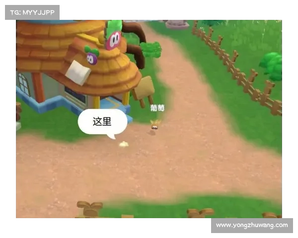 摩尔庄园2月脚印活动攻略教你轻松获得丰厚奖励 摩尔庄园2月脚印活动攻略教你轻松获得丰厚奖励