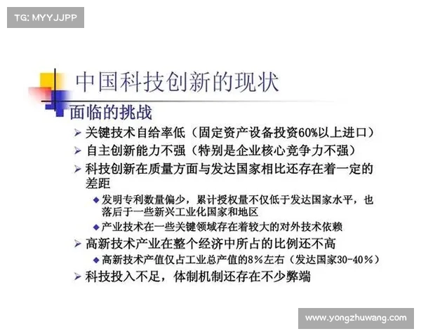五种网络游戏创新机制解析及其对玩家体验的影响与展望 五种网络游戏创新机制解析及其对玩家体验的影响与展望