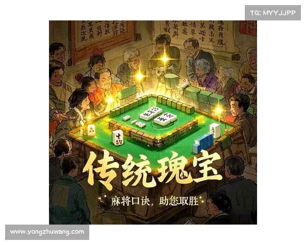 顶尖智谋对决中的七大必胜策略技巧助你制胜全场 顶尖智谋对决中的七大必胜策略技巧助你制胜全场