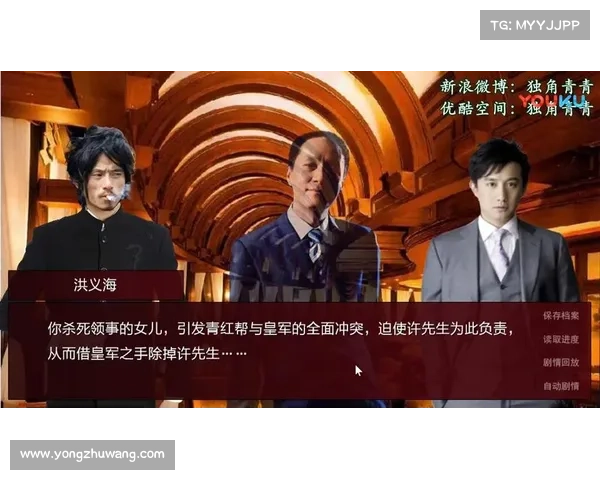 从新手到高手掌握潜伏之赤途的八个实用进阶技巧指南 从新手到高手掌握潜伏之赤途的八个实用进阶技巧指南