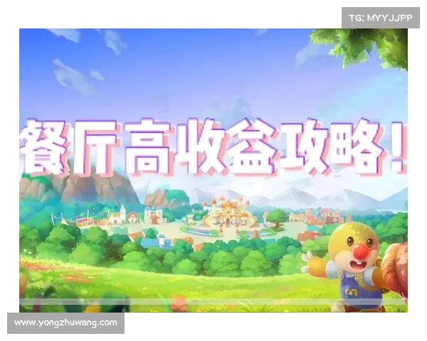 摩尔庄园冒险全方位实用攻略与技巧大揭秘助你轻松成为高手 摩尔庄园冒险全方位实用攻略与技巧大揭秘助你轻松成为高手