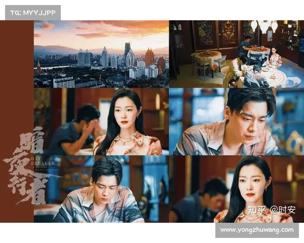《从暗夜行者看人物命运与剧情转折对故事更新的深远影响》 《从暗夜行者看人物命运与剧情转折对故事更新的深远影响》