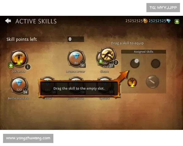 地牢猎手4内购失败原因解析及解决方法大全