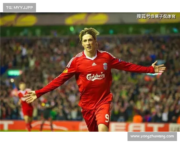 托雷斯绰号背后的故事与意义全解析 托雷斯绰号背后的故事与意义全解析