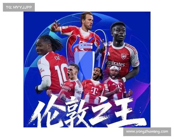 围绕阿森纳徽章五大经典元素全景解读球队百年荣耀传承之旅辉煌史 围绕阿森纳徽章五大经典元素全景解读球队百年荣耀传承之旅辉煌史