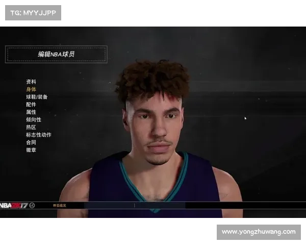 拉梅尔鲍尔三球绰号背后的故事与篮球家族的独特魅力