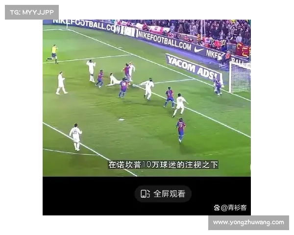 揭开五大联赛神秘面纱 深度解析足球世界的顶级竞技舞台