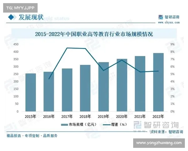 深入解析2023澳洲杯赛事时间表精选全览指南权威参考手册大全